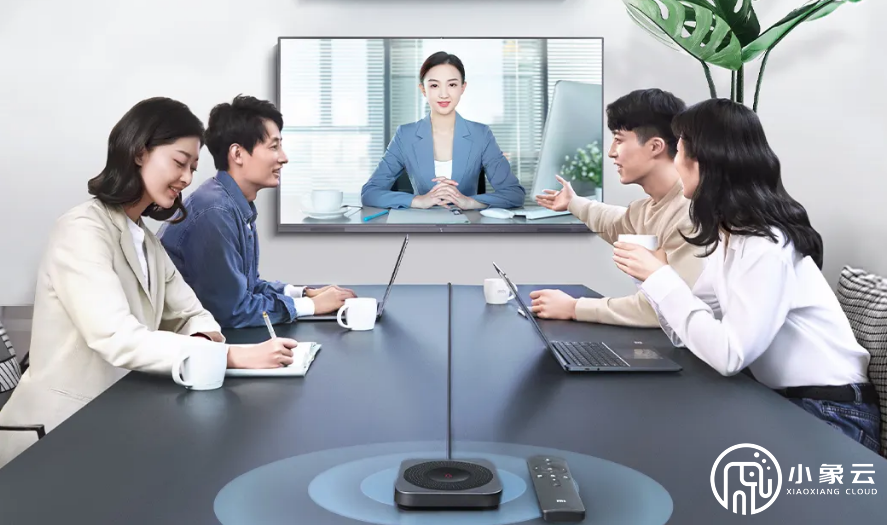 webex网络视频会议有哪些功能？webex网络视频会议有什么优势？