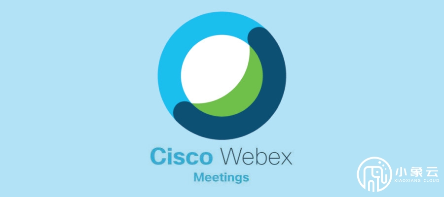 webex的功能有哪些？webex的使用方法是什么？