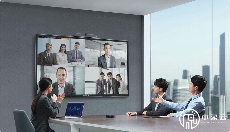 cisco webex meeting给企业带来了哪些价值？
