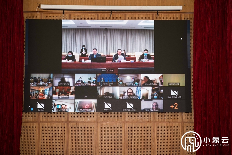 webexmeet怎么创建会议？webexmeet的功能有哪些？