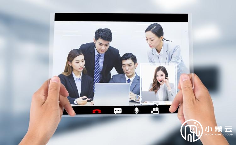 webex meeting适合企业使用吗？webex meeting能够为企业带来哪些好处？