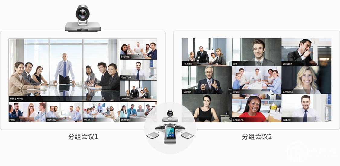 webex meeting为什么受企业欢迎？webex meeting怎么设置虚拟背景？