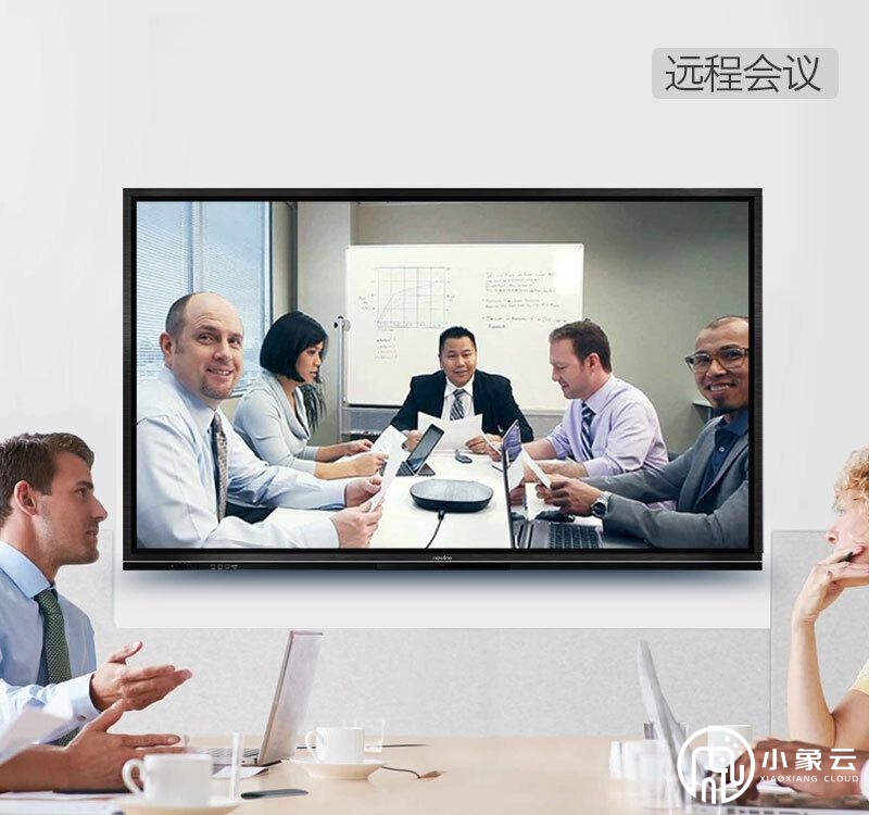 webexmeet有什么功能？webexmeet对企业有哪些好处？